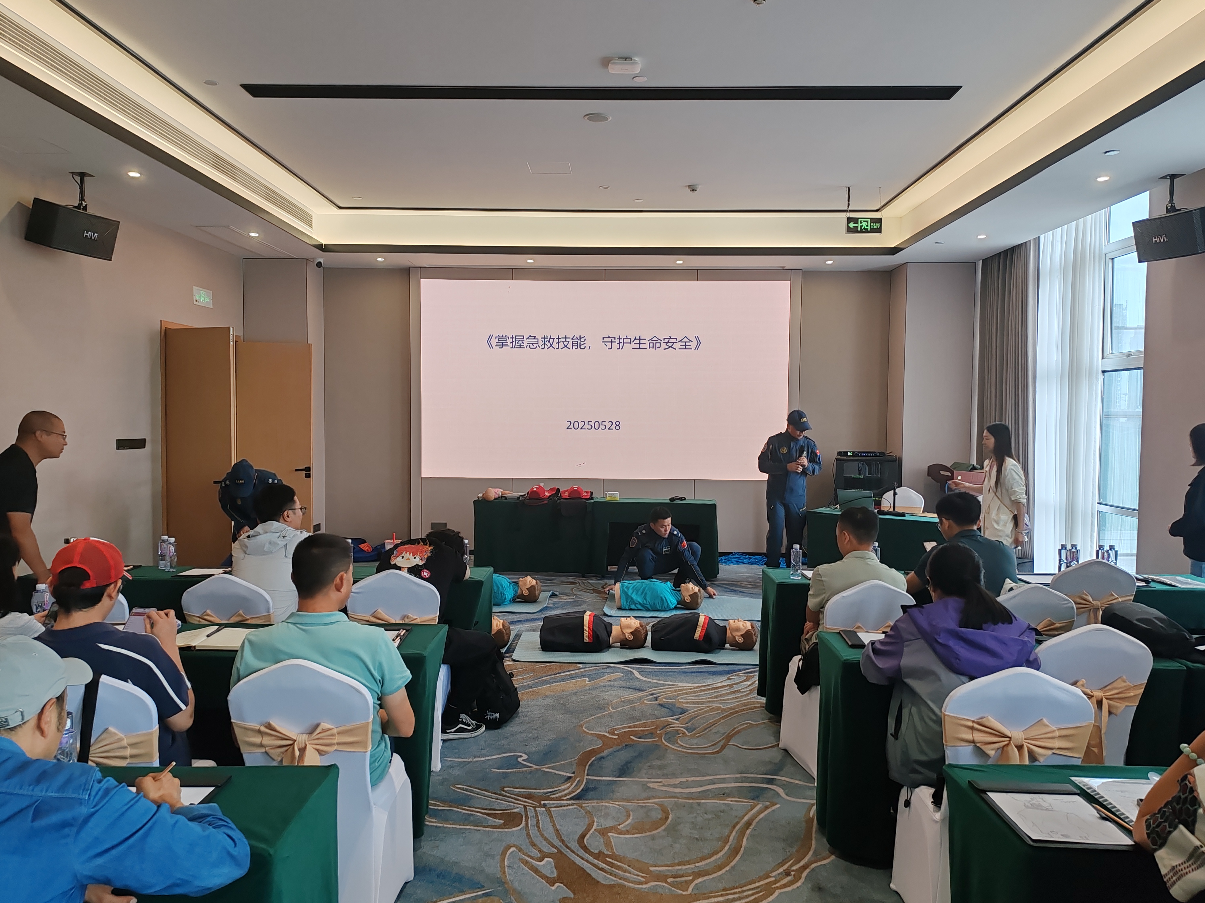 我公司參加四川省金寶瓶水利發(fā)展有限公司組織的安全生產(chǎn)“六項(xiàng)機(jī)制”培訓(xùn)學(xué)習(xí)